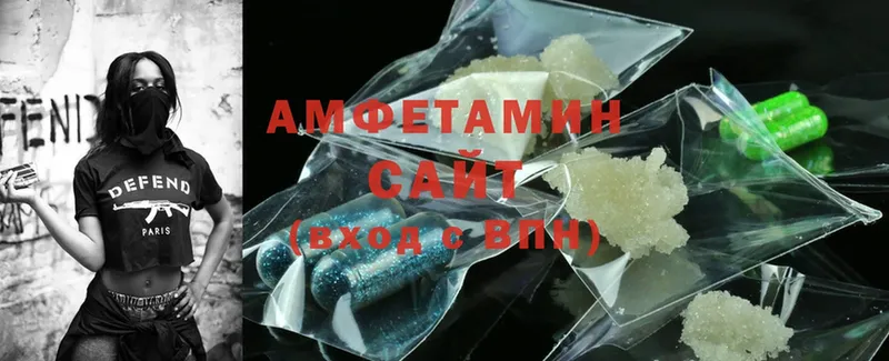 Amphetamine 98%  Бутурлиновка 