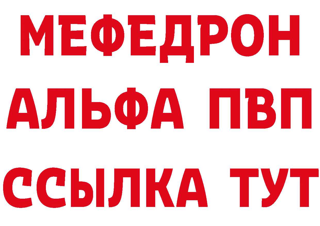 Метадон methadone зеркало маркетплейс hydra Бутурлиновка